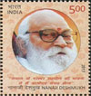 Nanaji Deshmukh