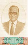 Dr. Indraprasad Gordhanbhai Patel