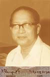 N. C. Sen Gupta